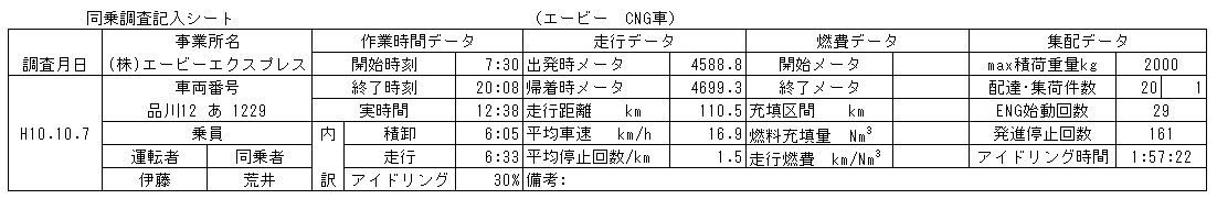 149-1.gif