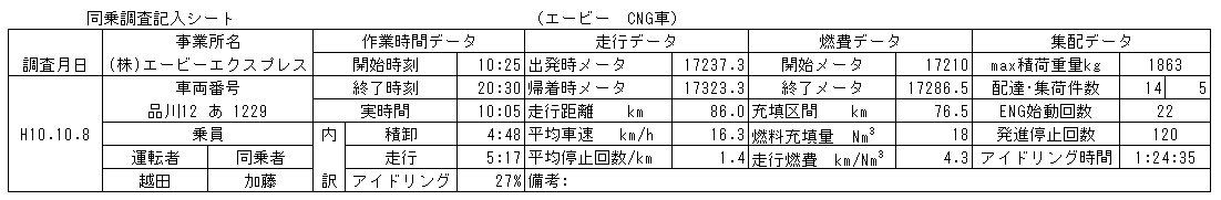 155-1.gif