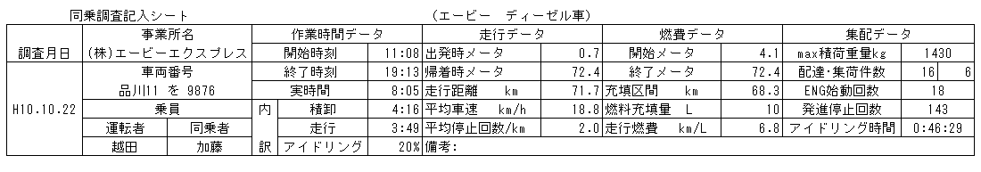 157-1.gif