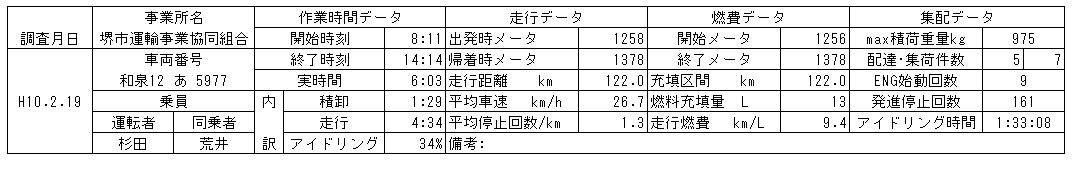 160-4.gif