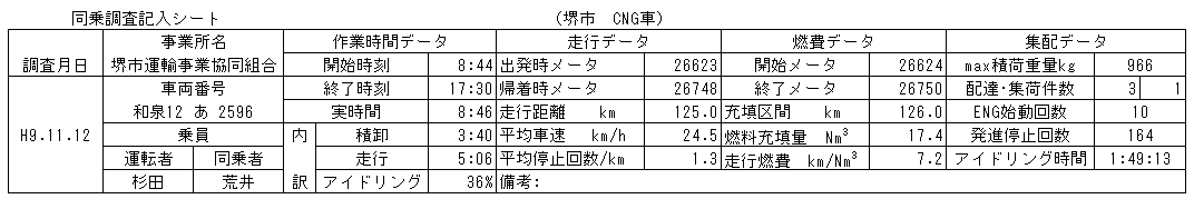162-1.gif