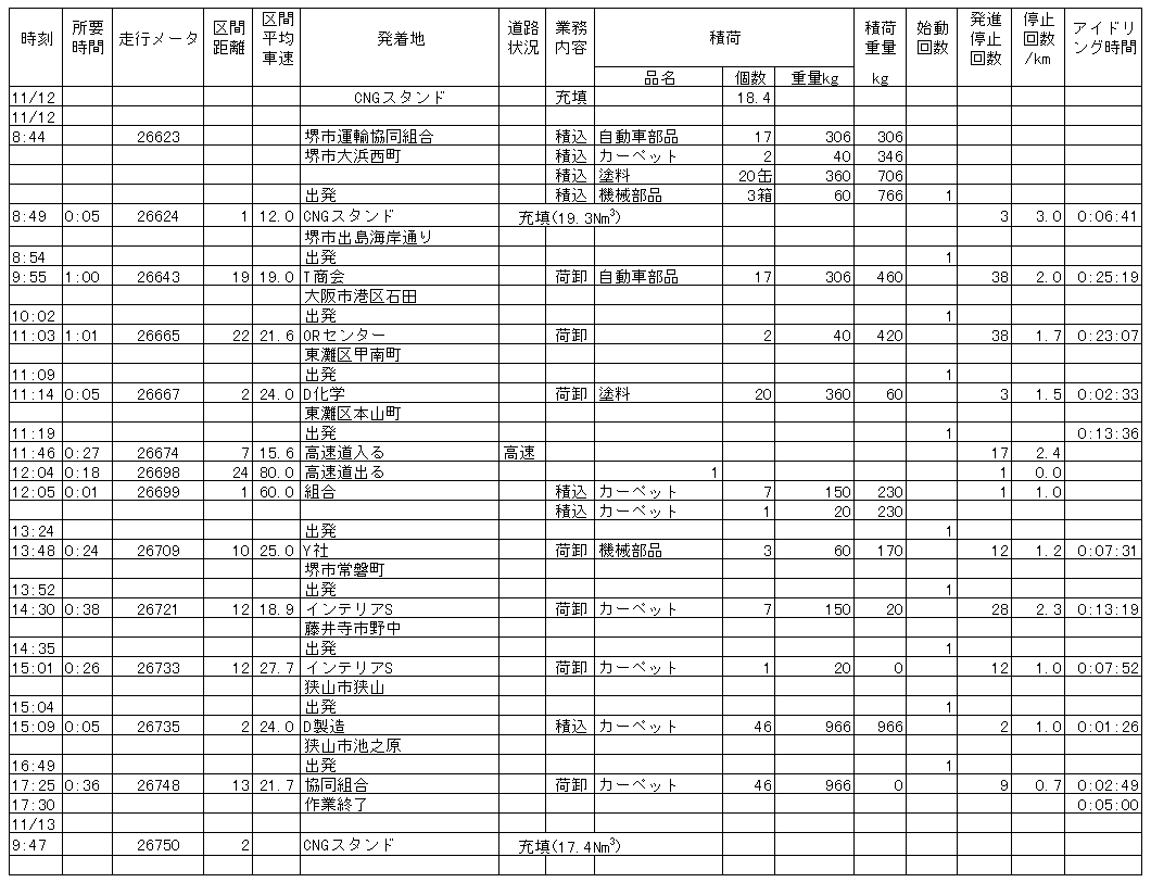 162-2.gif