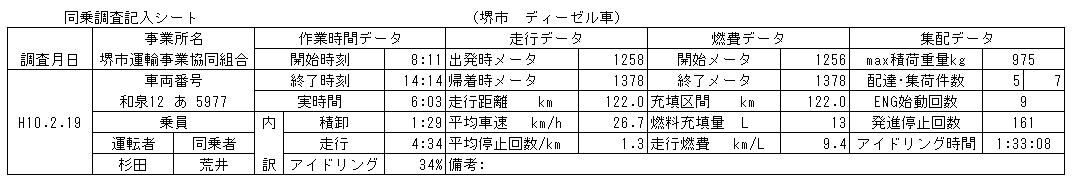 163-1.gif