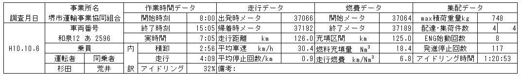 164-2.gif