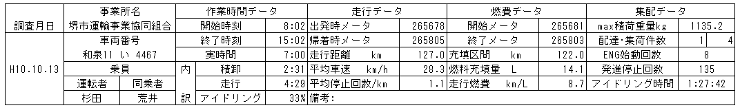 164-4.gif
