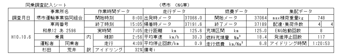 166-1.gif