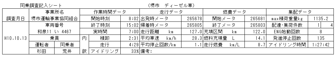167-1.gif
