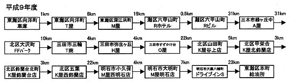 169-3.gif