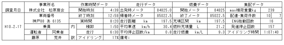 169-4.gif