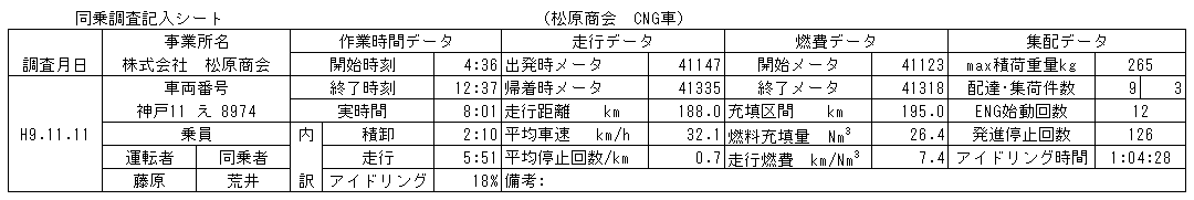 171-1.gif