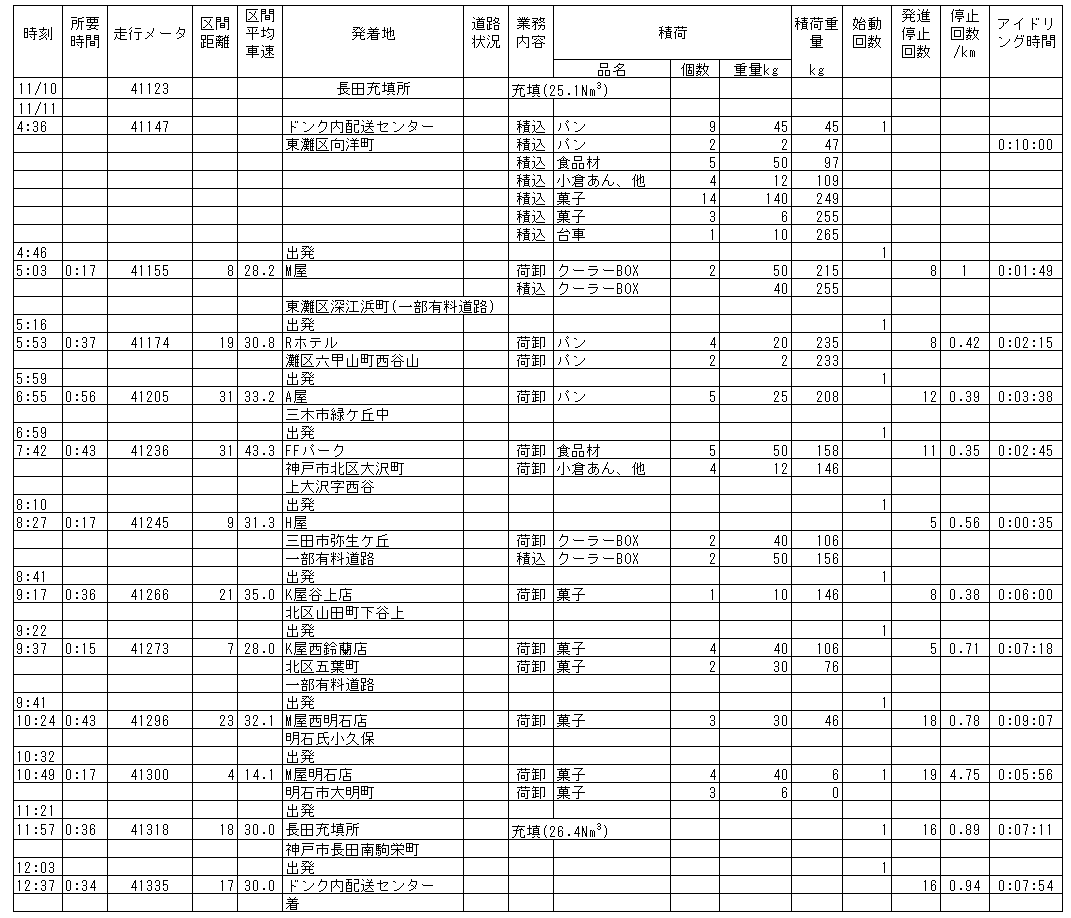 171-2.gif