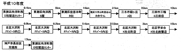 173-1.gif