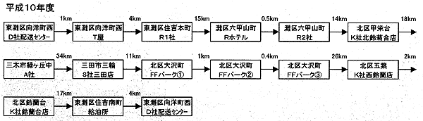 173-3.gif