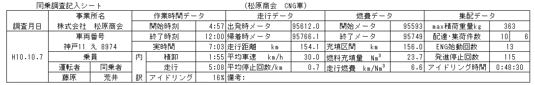 175-1.gif
