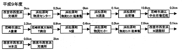 180-1.gif
