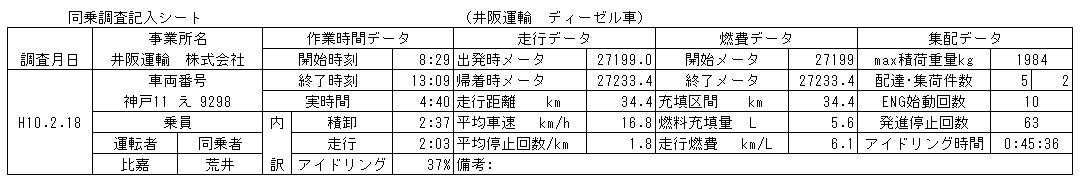 183-1.gif