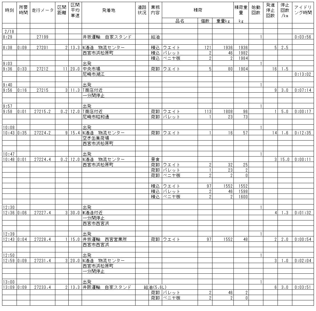 183-2.gif