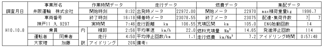 184-2.gif