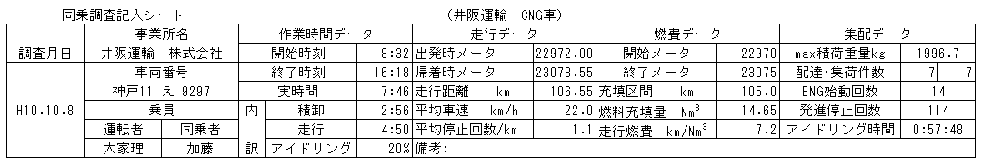 186-1.gif
