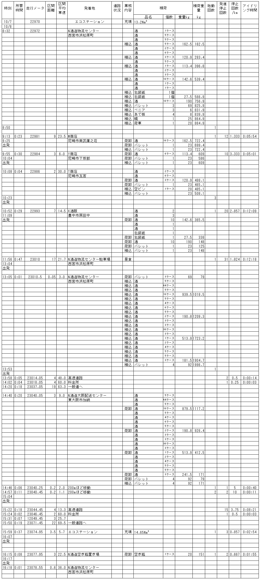 186-2.gif