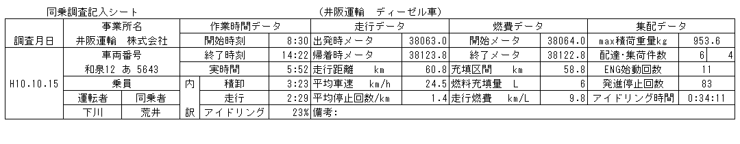 188-1.gif