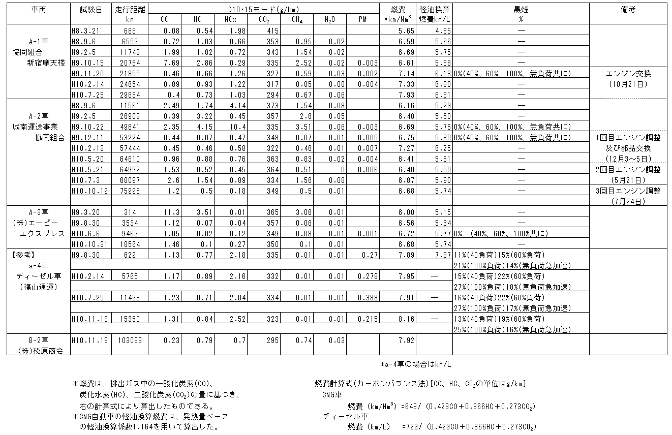 189-1.gif