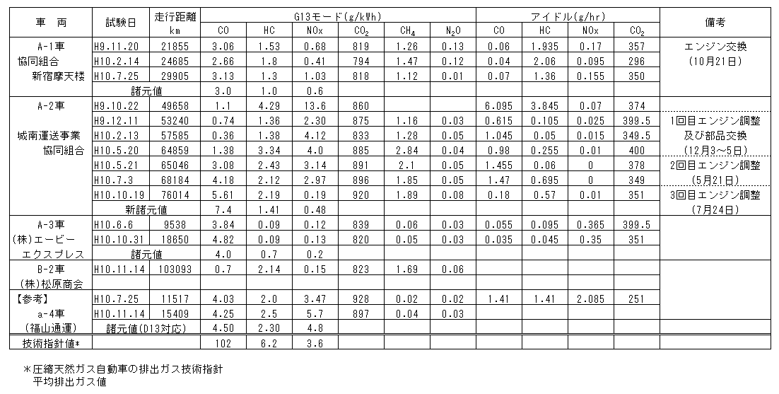 190-1.gif