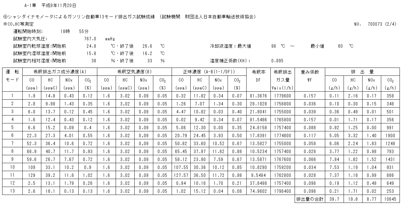 191-1.gif