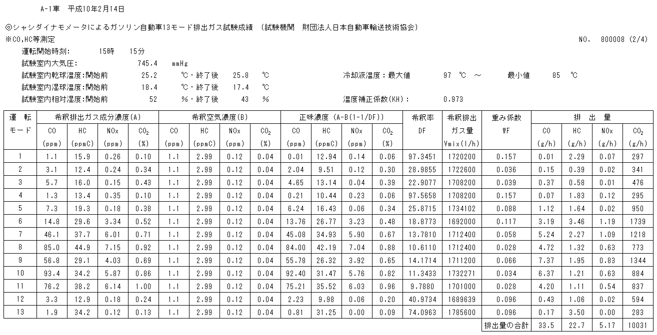 191-3.gif