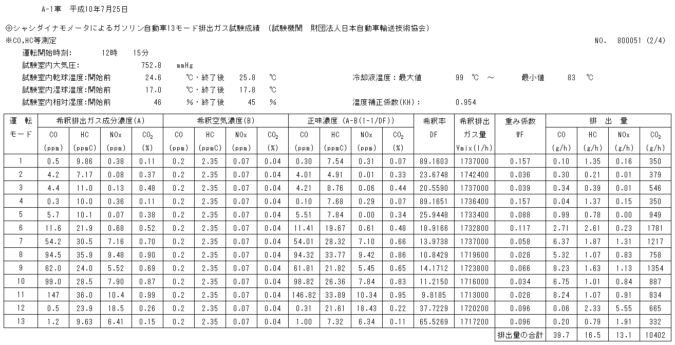 192-1.gif