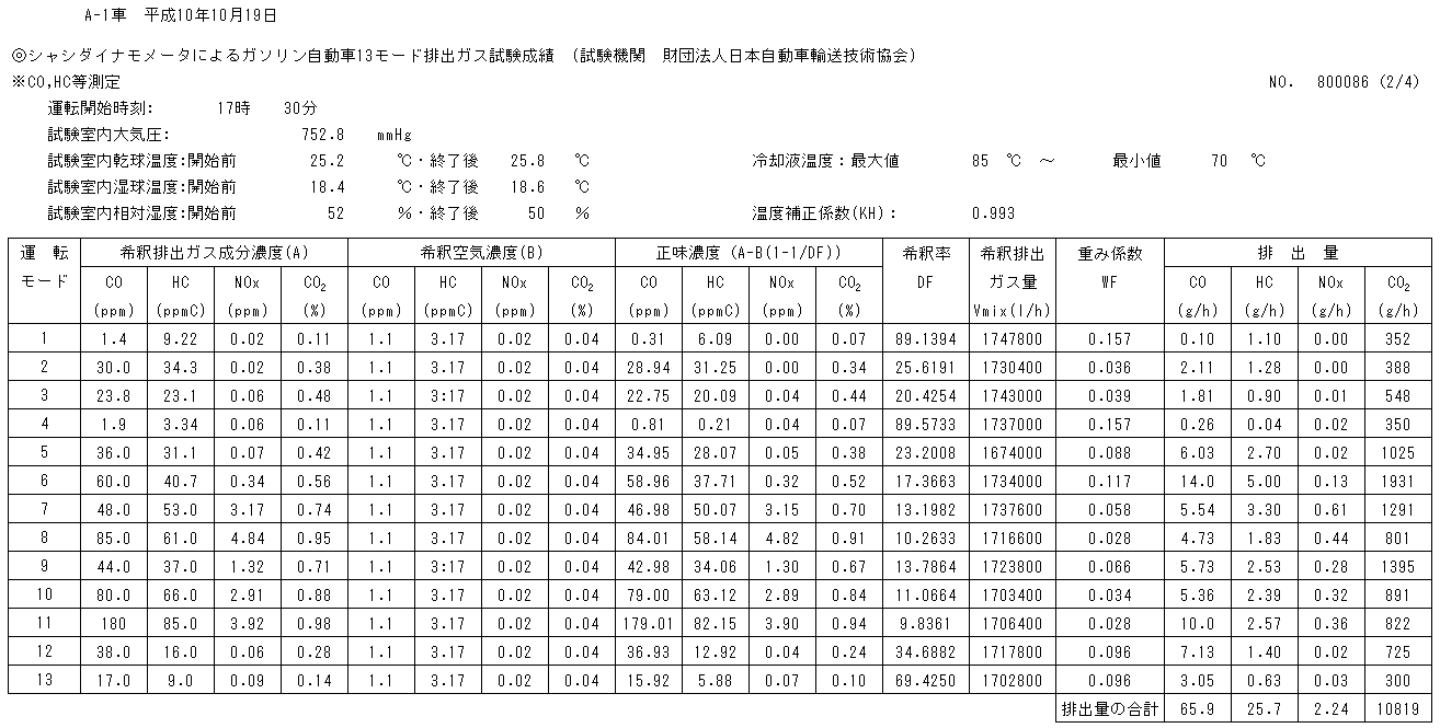 192-3.gif