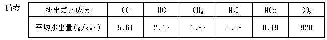 192-4.gif