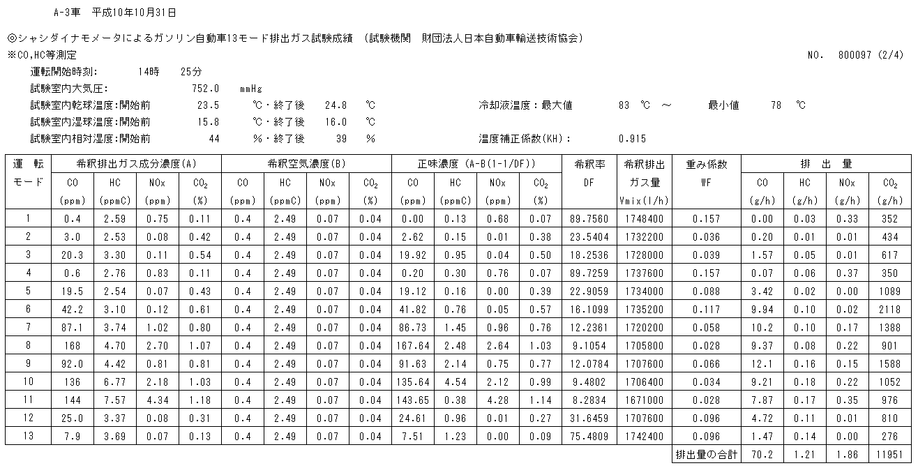 193-3.gif