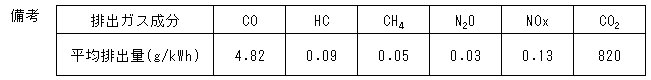 193-4.gif