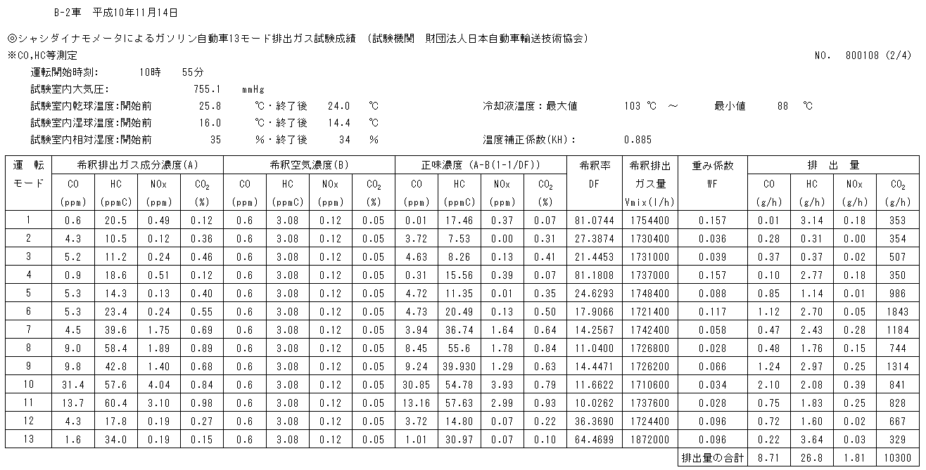 194-1.gif