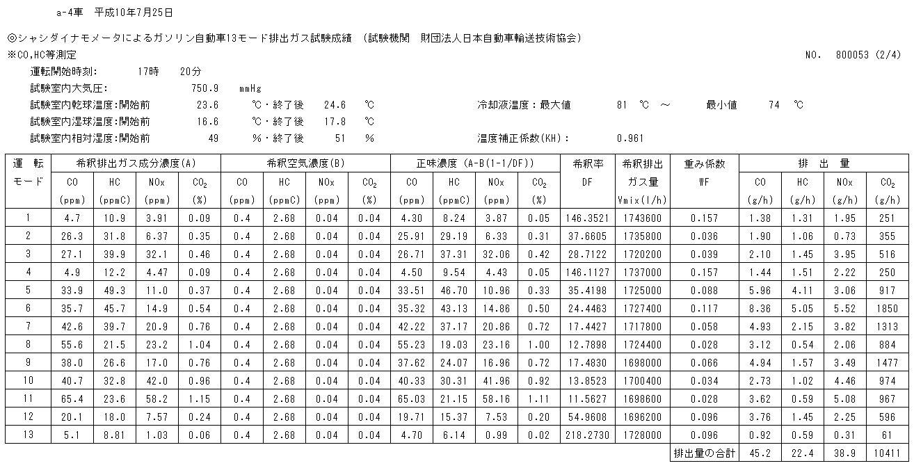 195-1.gif