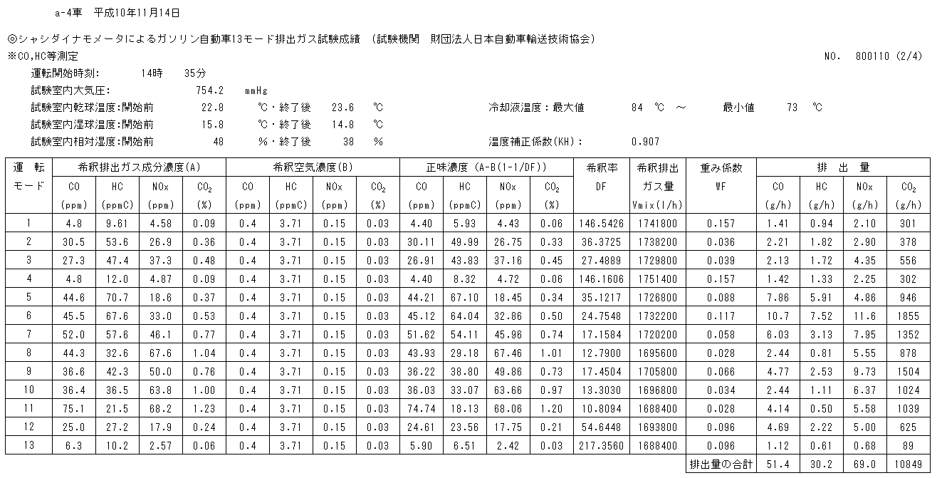 195-3.gif