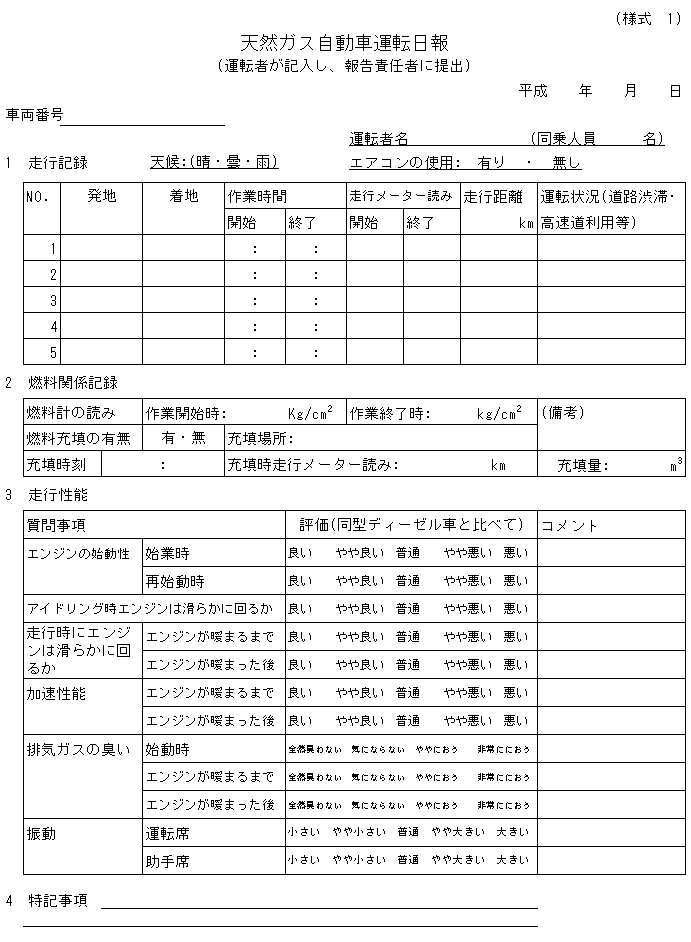 196-1.gif