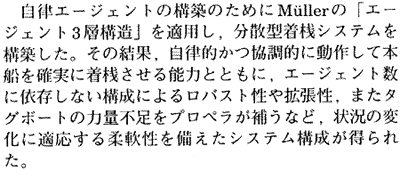 017-3.gif