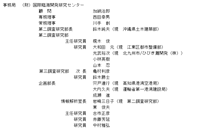 002-2.gif