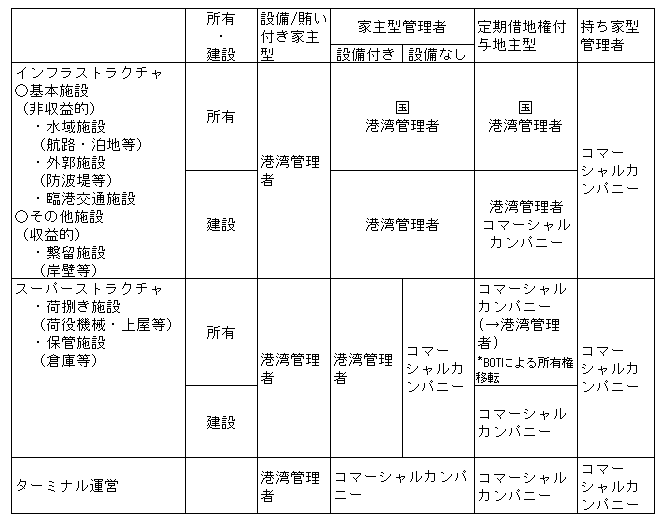 011-1.gif
