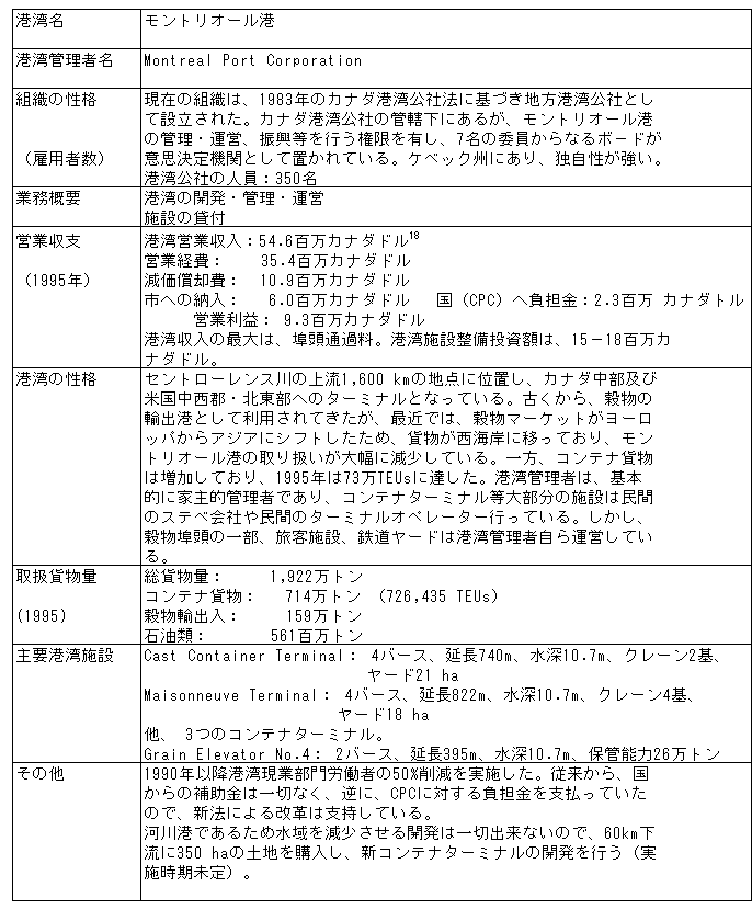 060-1.gif