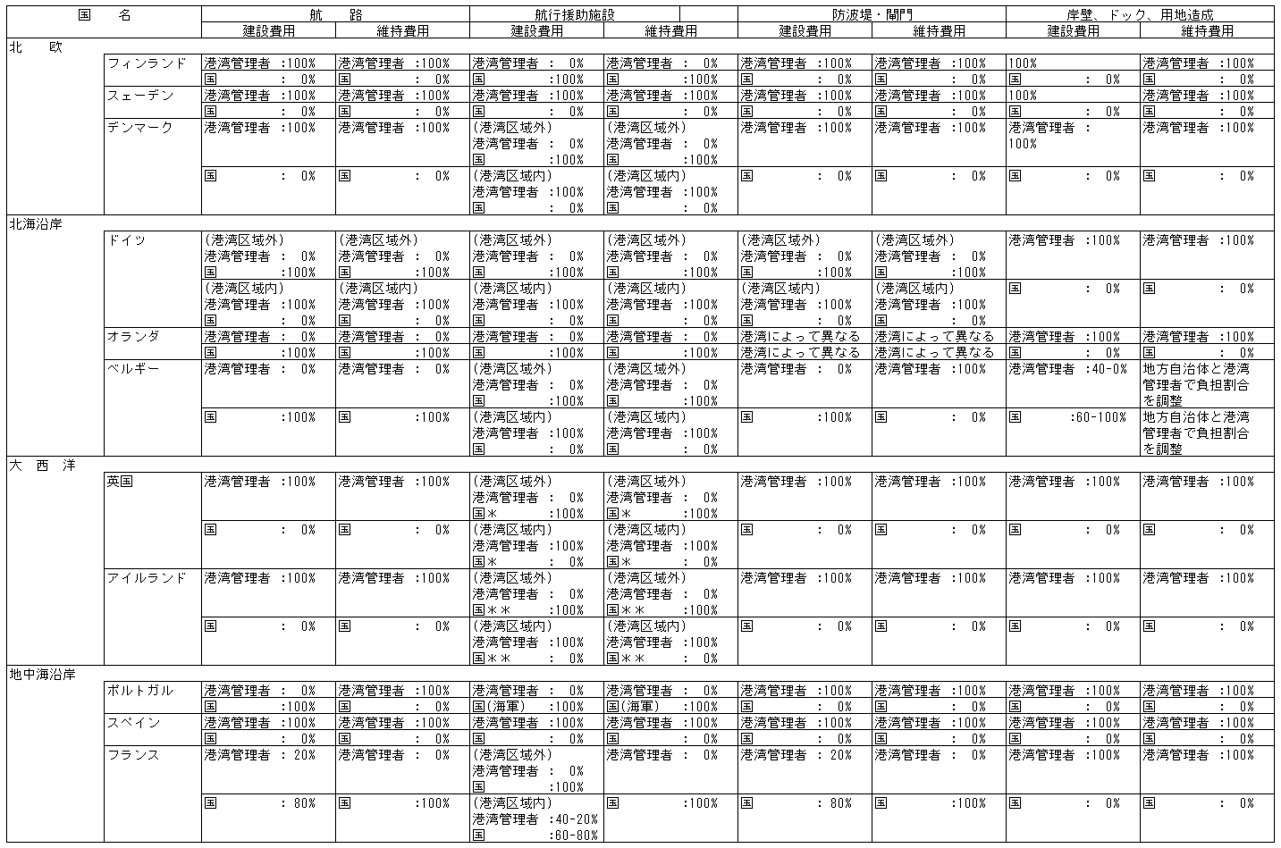 075-1.gif