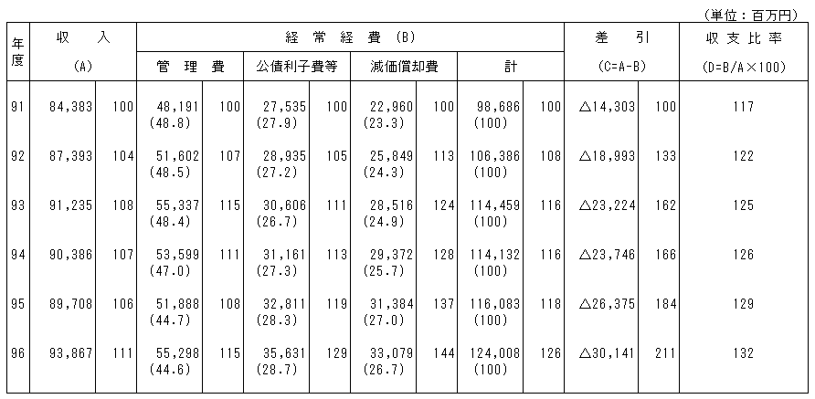 081-2.gif