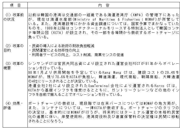 121-1.gif