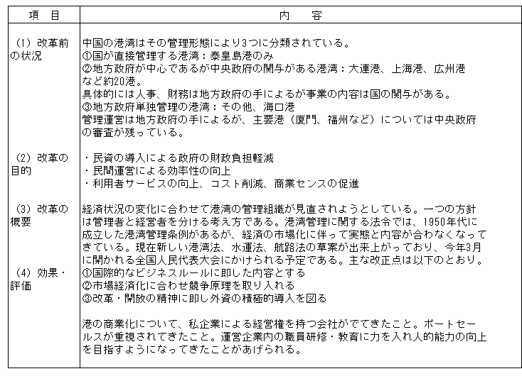134-1.gif