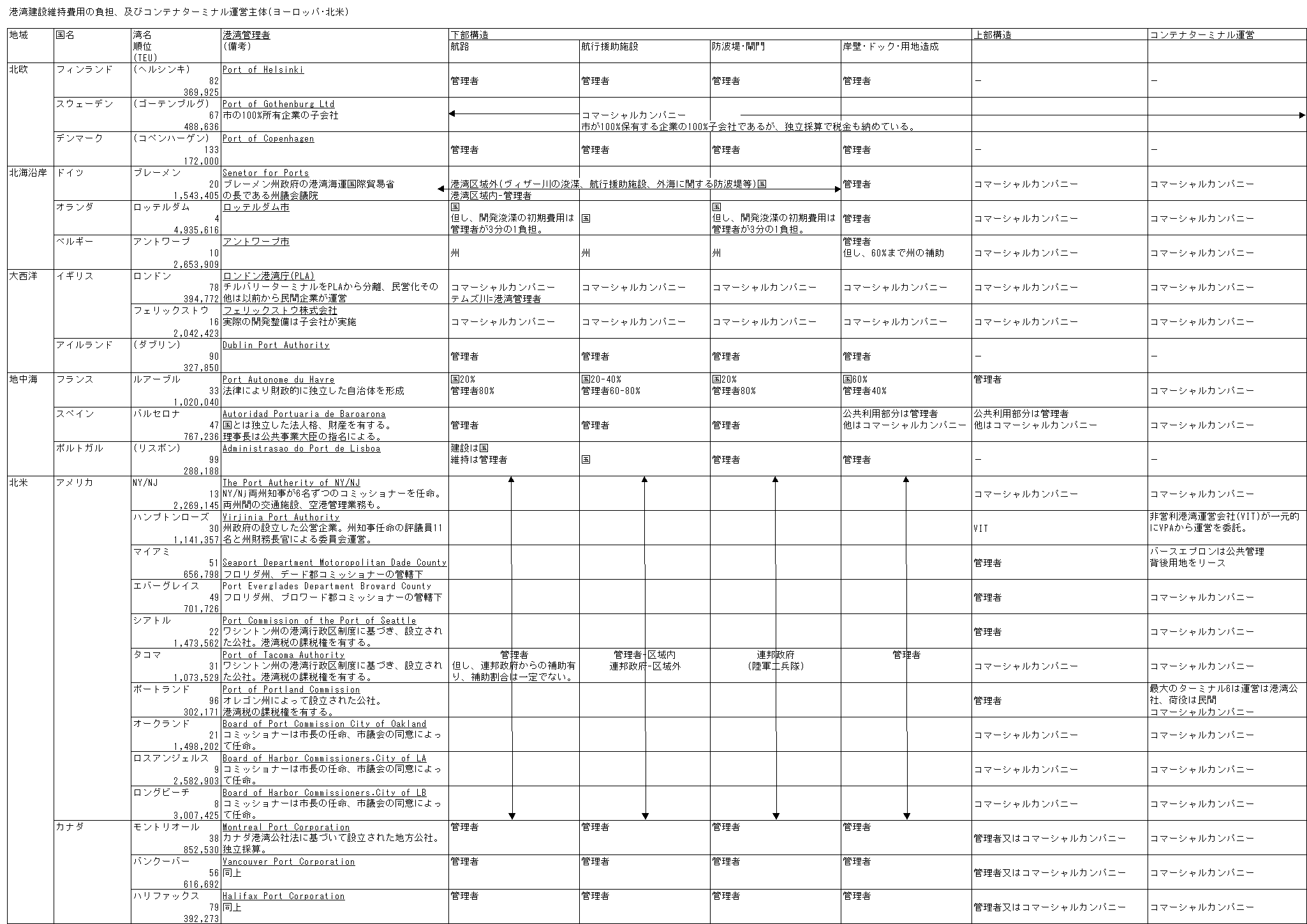179-1.gif