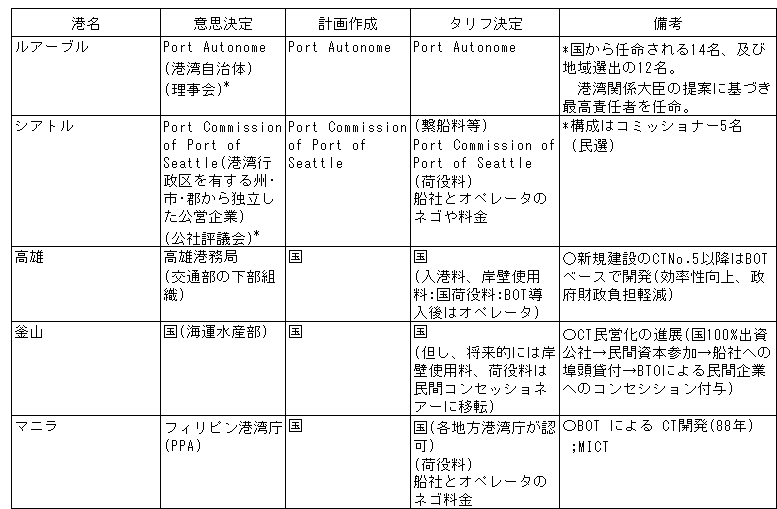 183-2.gif