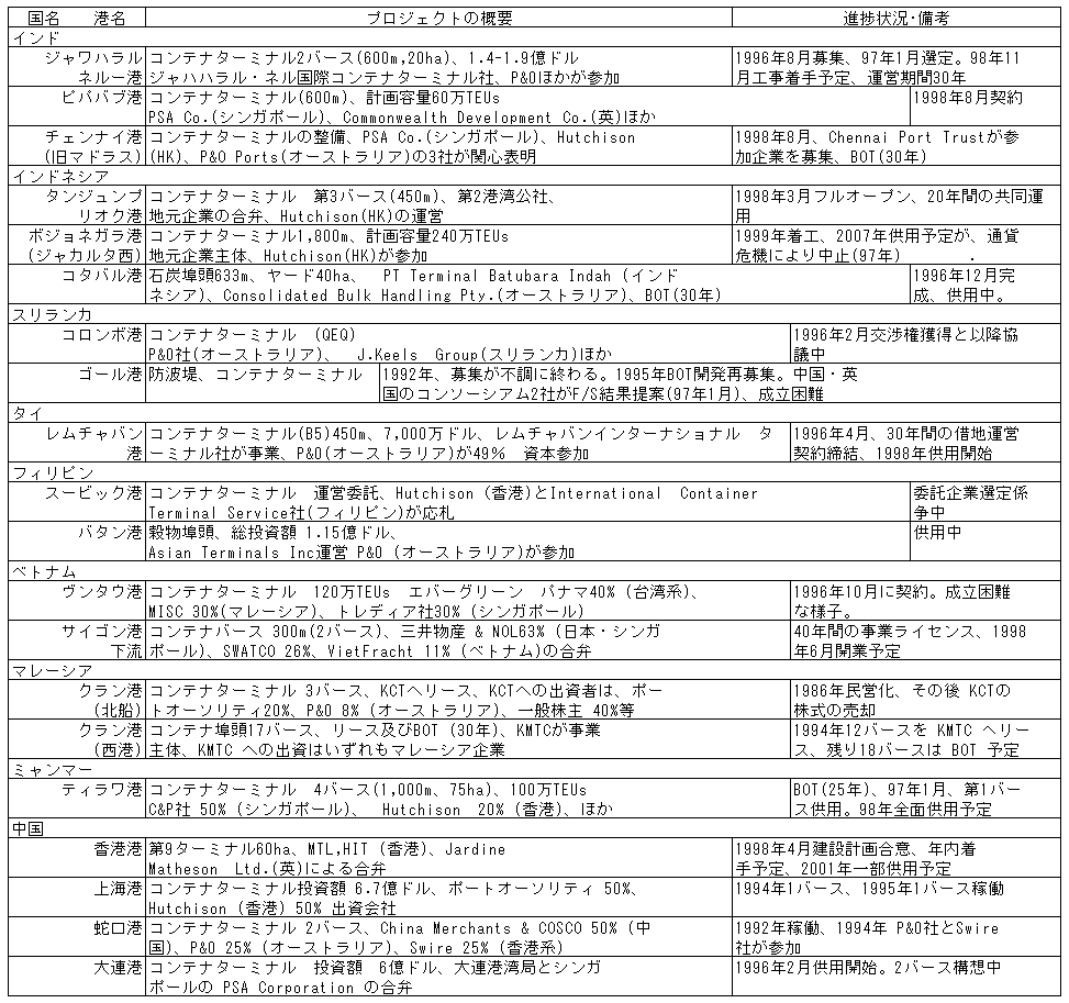 208-1.gif