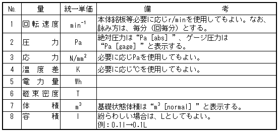 144-1.gif